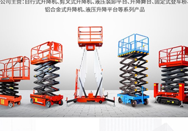 爱辉​出口成为核心增长引擎